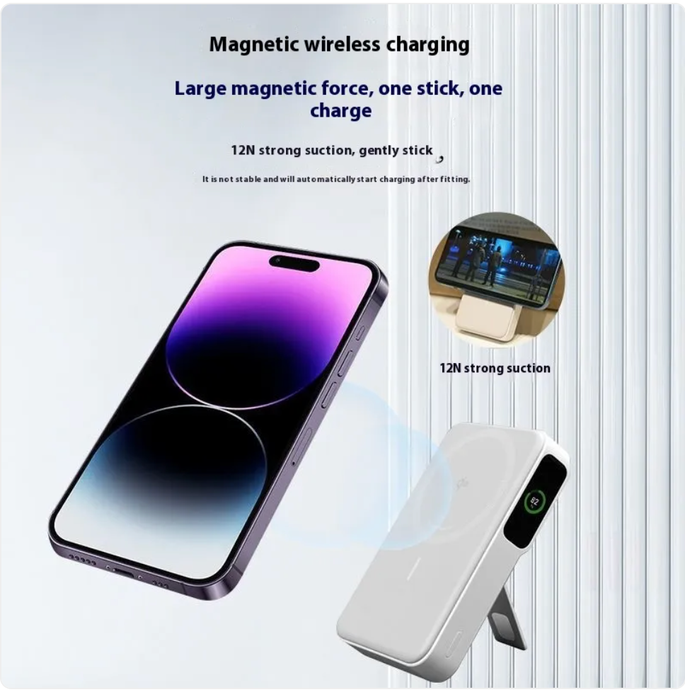 High Quality Magnetic Wireless Power Bank With A Charging screen on the side