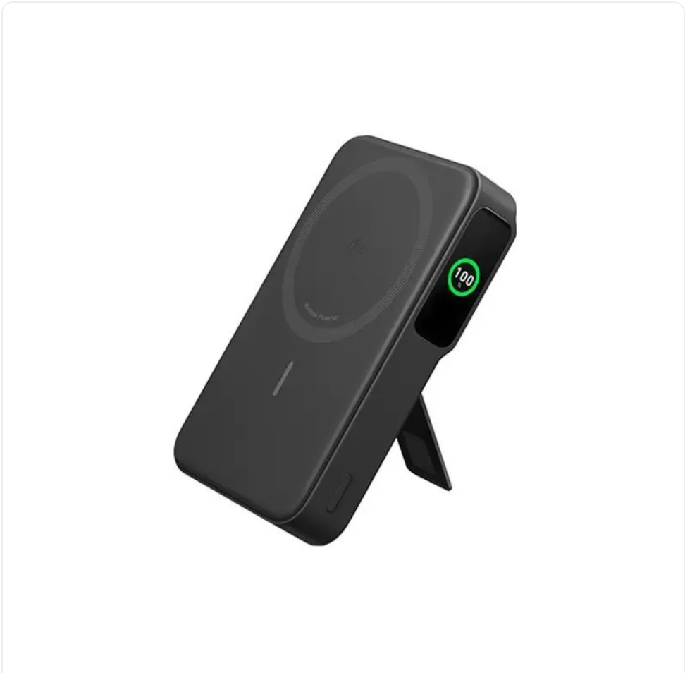 High Quality Magnetic Wireless Power Bank With A Charging screen on the side