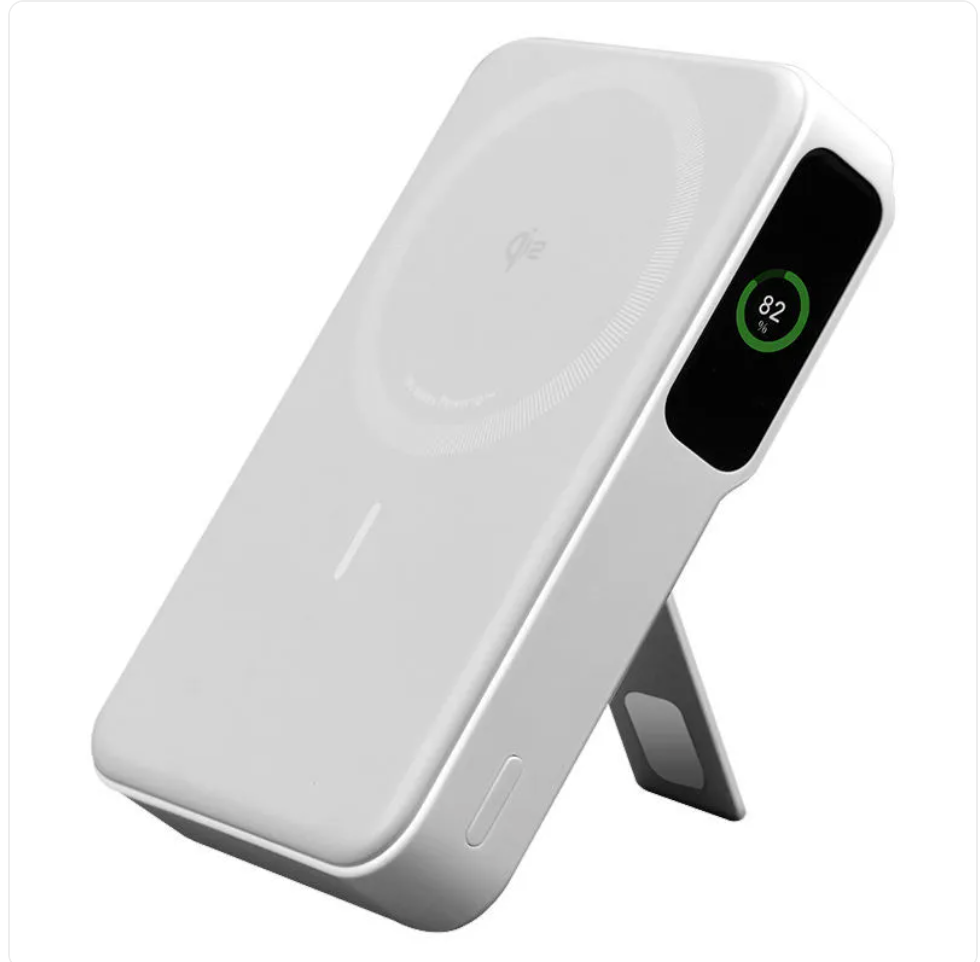High Quality Magnetic Wireless Power Bank With A Charging screen on the side