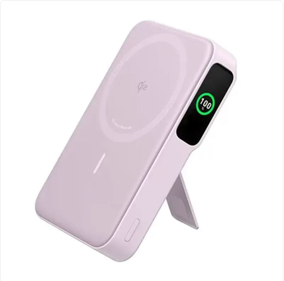 High Quality Magnetic Wireless Power Bank With A Charging screen on the side